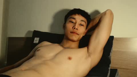 chan_pak online show from 20, 1, 2025