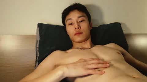 chan_pak online show from 21, 1, 2025