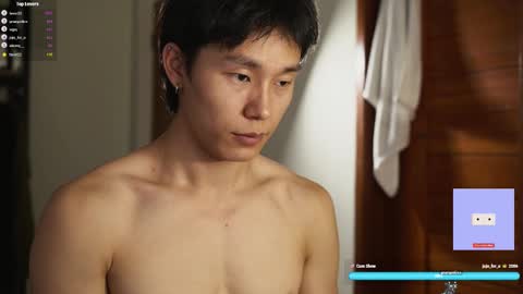 chan_pak online show from 1, 3, 2025