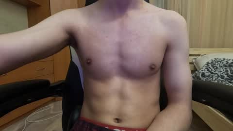 Charlie online show from 4, 3, 2025