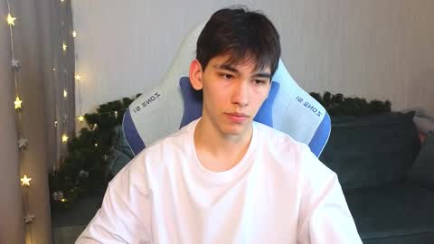 Snapshot of chem1ko chatting on 10, 2, 2025 LUCASRYANPVT IS OPEN online show from 10, 2, 2025