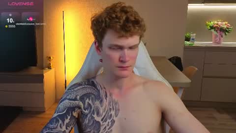 LUCASRYANPVT IS OPEN online show from 23, 6, 2026