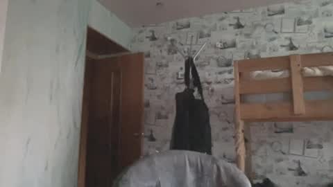 Snapshot of cherryleija chatting on 30, 5, 2026 Lei online show from 30, 5, 2026