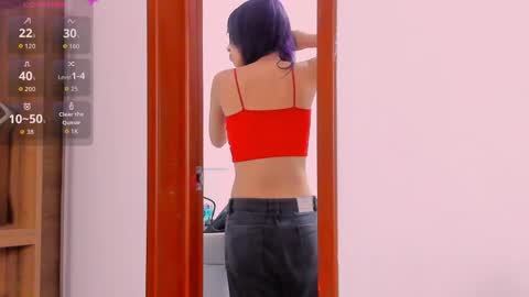 chihiro  online show from 1, 4, 2026