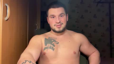 chiraq1945 online show from 21, 12, 2025