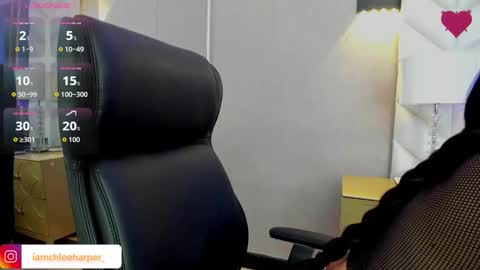  Chloe Harper  online show from 18, 12, 2025