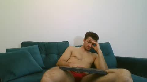 Snapshot of chrisaron chatting on 23, 2, 2025 chrisaron online show from 23, 2, 2025