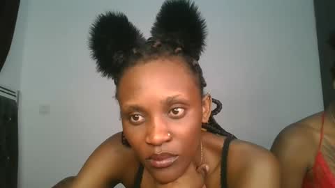 chyna_baibe online show from 8, 11, 2025