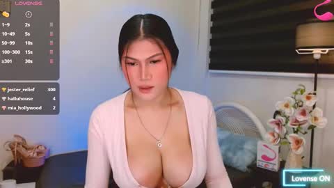 cia_rain online show from 16, 12, 2025