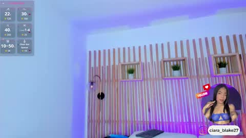  CIARA online show from 20, 4, 2026