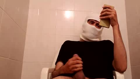 Snapshot of cincopulgadas chatting on 23, 12, 2024 Ernesto online show from 23, 12, 2024