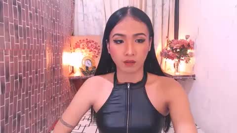 Snapshot of cjhotfucker chatting on 2, 12, 2024 CJ online show from 2, 12, 2024