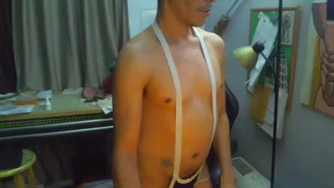 CloudyDay online show from 12, 2, 2026