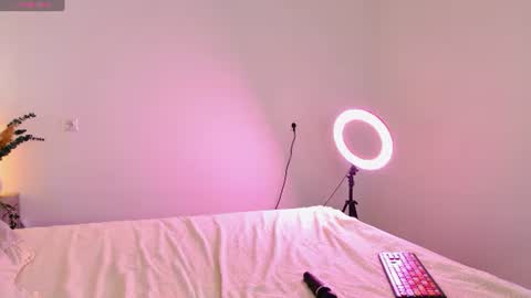 Snapshot of coconut_mia chatting on 2, 7, 2026 Mia online show from 2, 7, 2026
