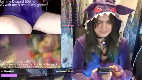 Snapshot of collaredsakura chatting on 7, 4, 2026 Sakura online show from 7, 4, 2026