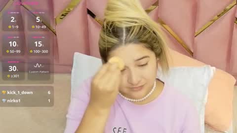  MEGAN  online show from 23, 11, 2025