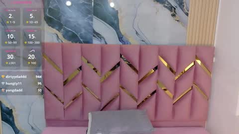  MEGAN  online show from 2, 3, 2026