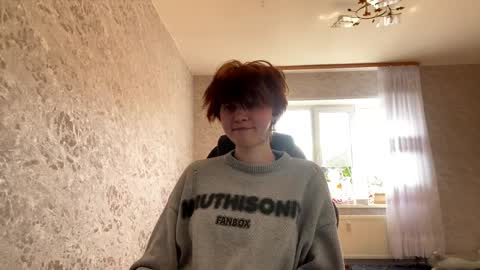 Inga online show from 28, 3, 2026