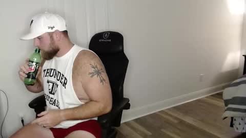 Snapshot of countrystrong53 chatting on 12, 11, 2025 countrystrong35 online show from 12, 11, 2025