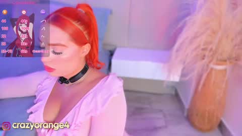 You can ask online show from 24, 2, 2025