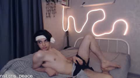 Snapshot of cris_peace chatting on 12, 2, 2025 JOIN IN A FAN CLUB AND YOU WILL HAVE 90 OF MY PHOTOVIDEO FREE FANSLY - online show from 12, 2, 2025