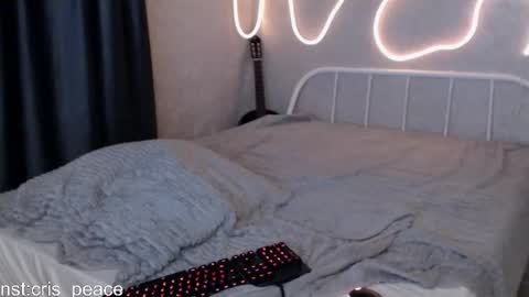 Snapshot of cris_peace chatting on 13, 2, 2025 JOIN IN A FAN CLUB AND YOU WILL HAVE 90 OF MY PHOTOVIDEO FREE FANSLY - online show from 13, 2, 2025