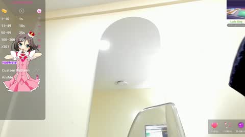 cristale69 online show from 7, 2, 2025