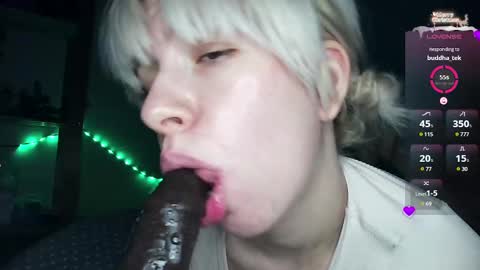 Snapshot of cruellagoth chatting on 21, 1, 2025 Cruella online show from 21, 1, 2025
