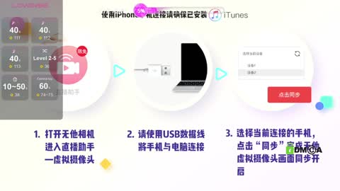  Slutty Jane online show from 3, 1, 2025