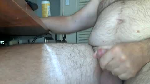 Snapshot of cub53 chatting on 19, 7, 2026 cub53 online show from 19, 7, 2026