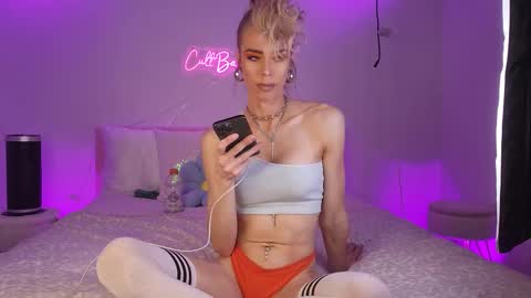 Cult Barbie online show from 19, 2, 2026