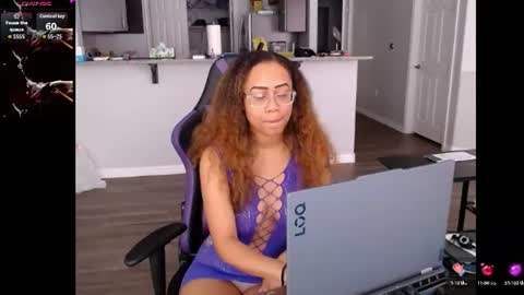 Nia Reese online show from 14, 7, 2026