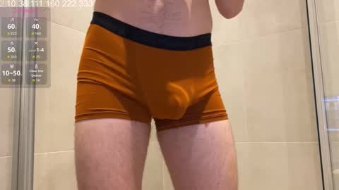 Mike  pvt is open online show from 12, 11, 2025