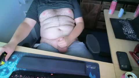 Snapshot of currycake chatting on 17, 7, 2026 currycake online show from 17, 7, 2026