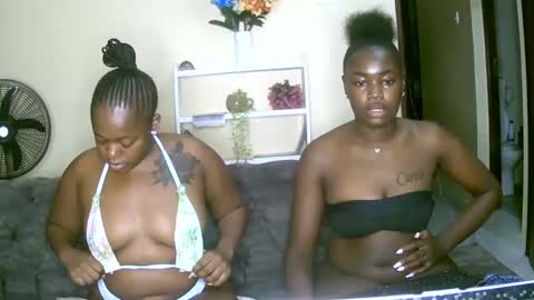 Snapshot of curvyebony1 chatting on 18, 1, 2025 curtis online show from 18, 1, 2025
