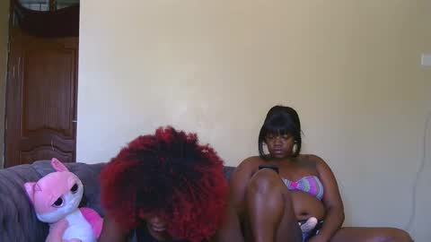 Snapshot of curvyebony1 chatting on 30, 1, 2025 curtis online show from 30, 1, 2025