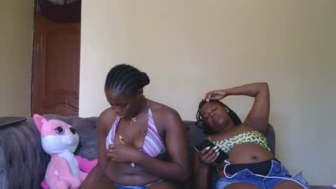 Snapshot of curvyebony1 chatting on 11, 2, 2025 curtis online show from 11, 2, 2025