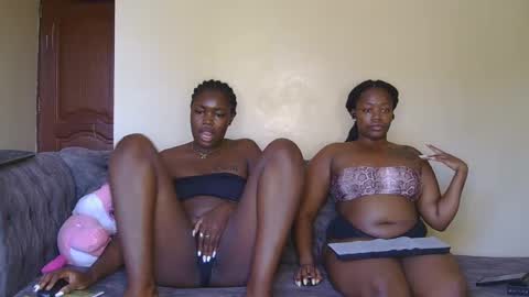 Snapshot of curvyebony1 chatting on 12, 2, 2025 curtis online show from 12, 2, 2025
