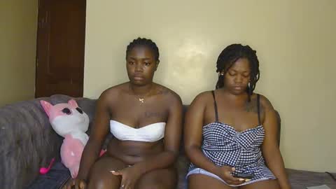 Snapshot of curvyebony1 chatting on 14, 2, 2025 curtis online show from 14, 2, 2025