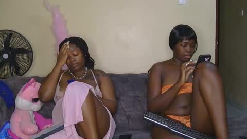 Snapshot of curvyebony1 chatting on 19, 2, 2025 curtis online show from 19, 2, 2025