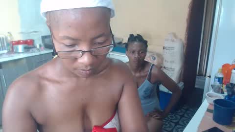 curvypear76x online show from 13, 12, 2024