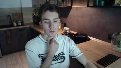Snapshot of cute_brian chatting on 6, 12, 2024 Im Brian online show from 6, 12, 2024