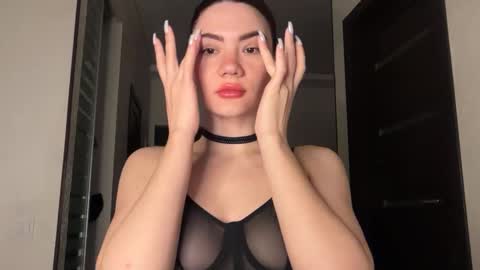 Snapshot of cute_bubbles chatting on 7, 1, 2026 cute_bubbles online show from 7, 1, 2026