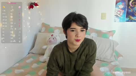 Snapshot of cute_eyess chatting on 8, 1, 2025 Cute online show from 8, 1, 2025