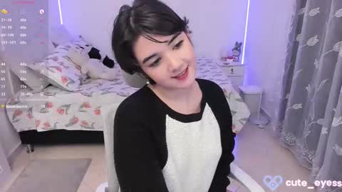 Snapshot of cute_eyess chatting on 16, 10, 2025 Cute online show from 16, 10, 2025