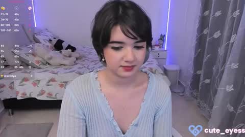 Snapshot of cute_eyess chatting on 17, 10, 2025 Cute online show from 17, 10, 2025