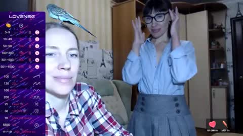 cute_lion_ online show from 8, 1, 2025