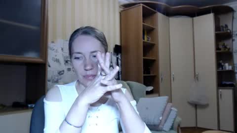 Snapshot of cute_lion_ chatting on 25, 6, 2026 cute_lion_ online show from 25, 6, 2026