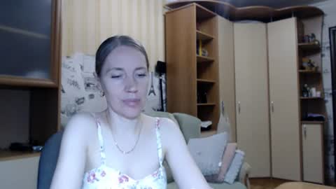Snapshot of cute_lion_ chatting on 26, 6, 2026 cute_lion_ online show from 26, 6, 2026