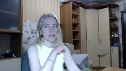 Snapshot of cute_lion_ chatting on 13, 7, 2026 cute_lion_ online show from 13, 7, 2026
